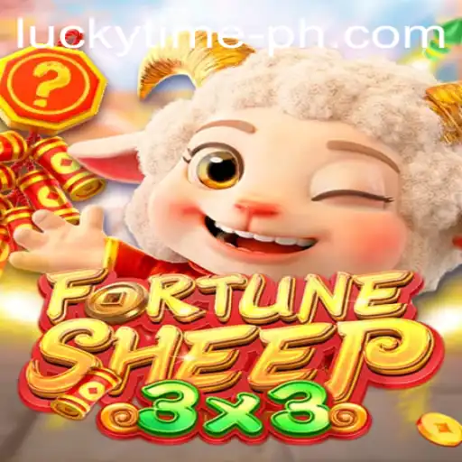 Unfolding the Magic of FortuneSheep: A Dive into the World of LUCKYTIME